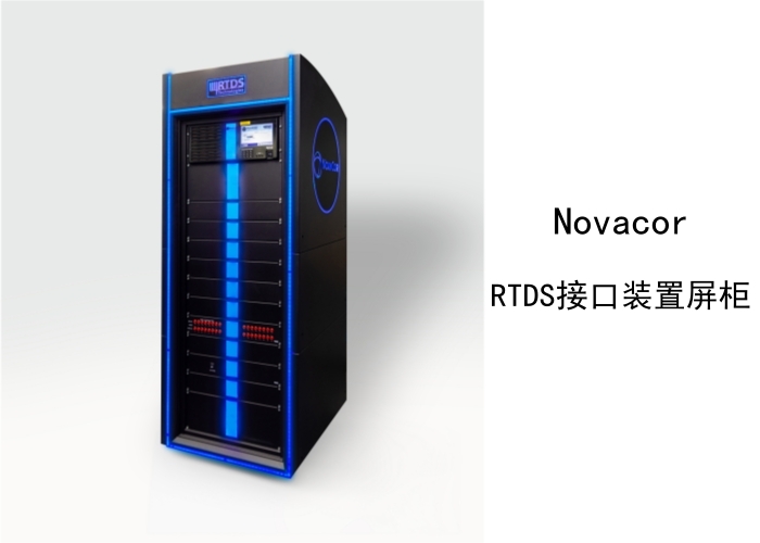 RTvsc机箱_副本.jpg