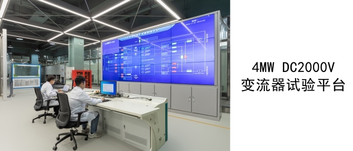 4MW_副本.jpg
