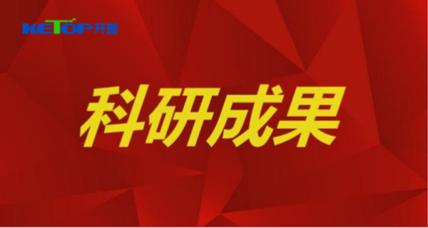 弧光；ぜ觳饧际踝暄屑安馐陨璞秆蟹