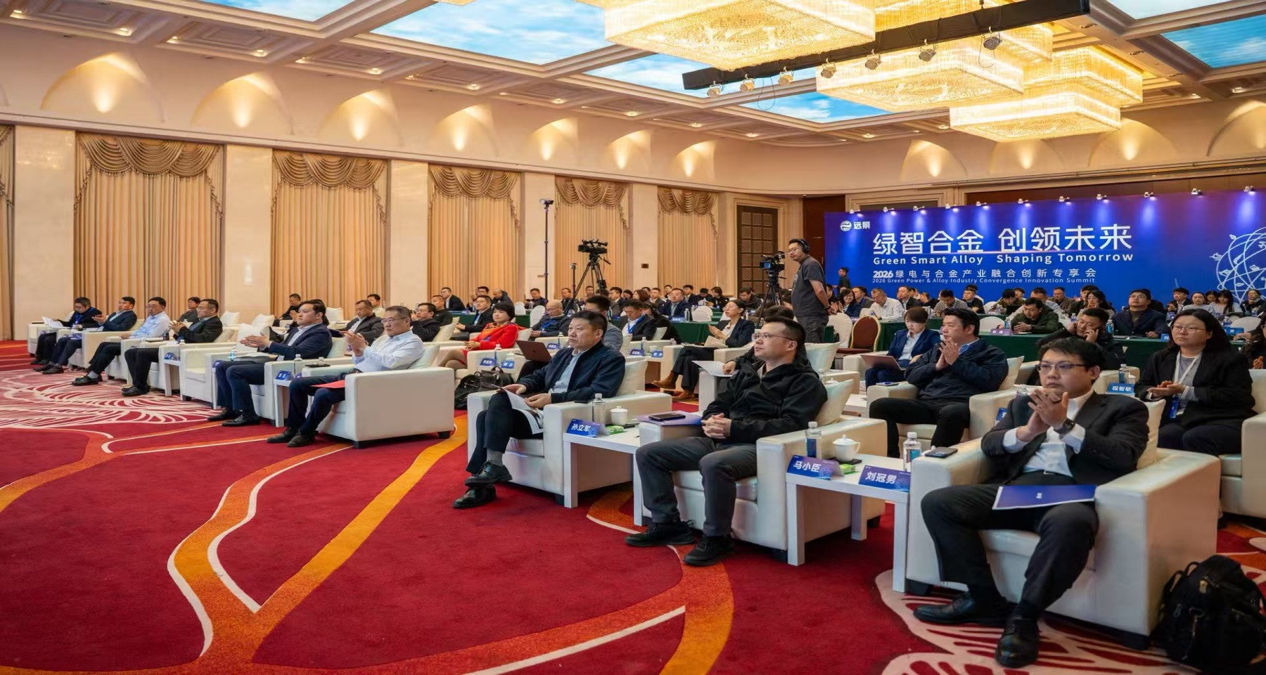 AG真人国际检测为蓝图创新成就宣告检测了局确认证书